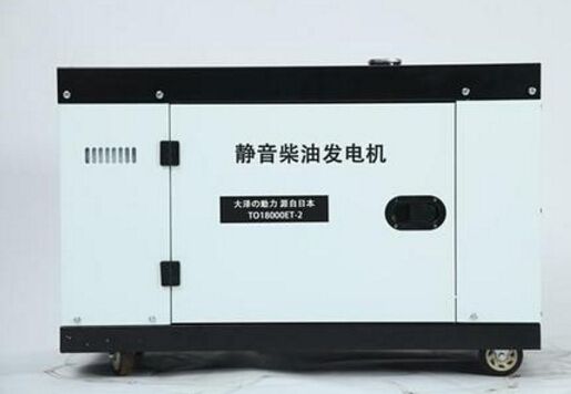 徽县科克12kw小型柴油发电机组