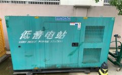 徽县通州四建大波纹箱定制案例